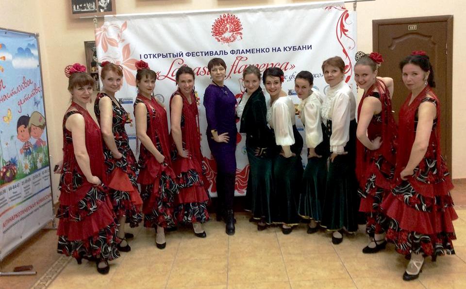 Первый фестиваль фламенко в Новороссийске