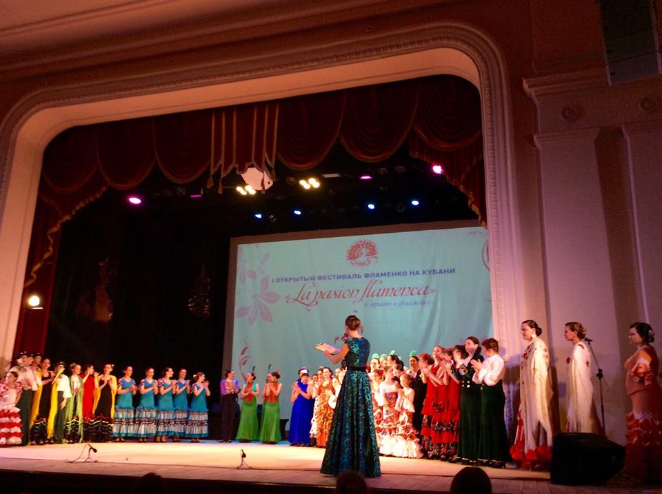 Фестиваль фламенко в Новороссийске посетили более 100 участников