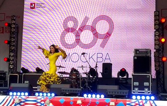 Фламенко на Преображенской площади в день города