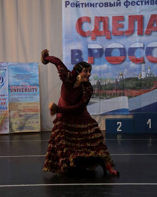 Светлана Киселева фламенко