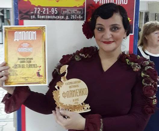 Светлана Киселева на 2-м фестивале фламенко в Орле