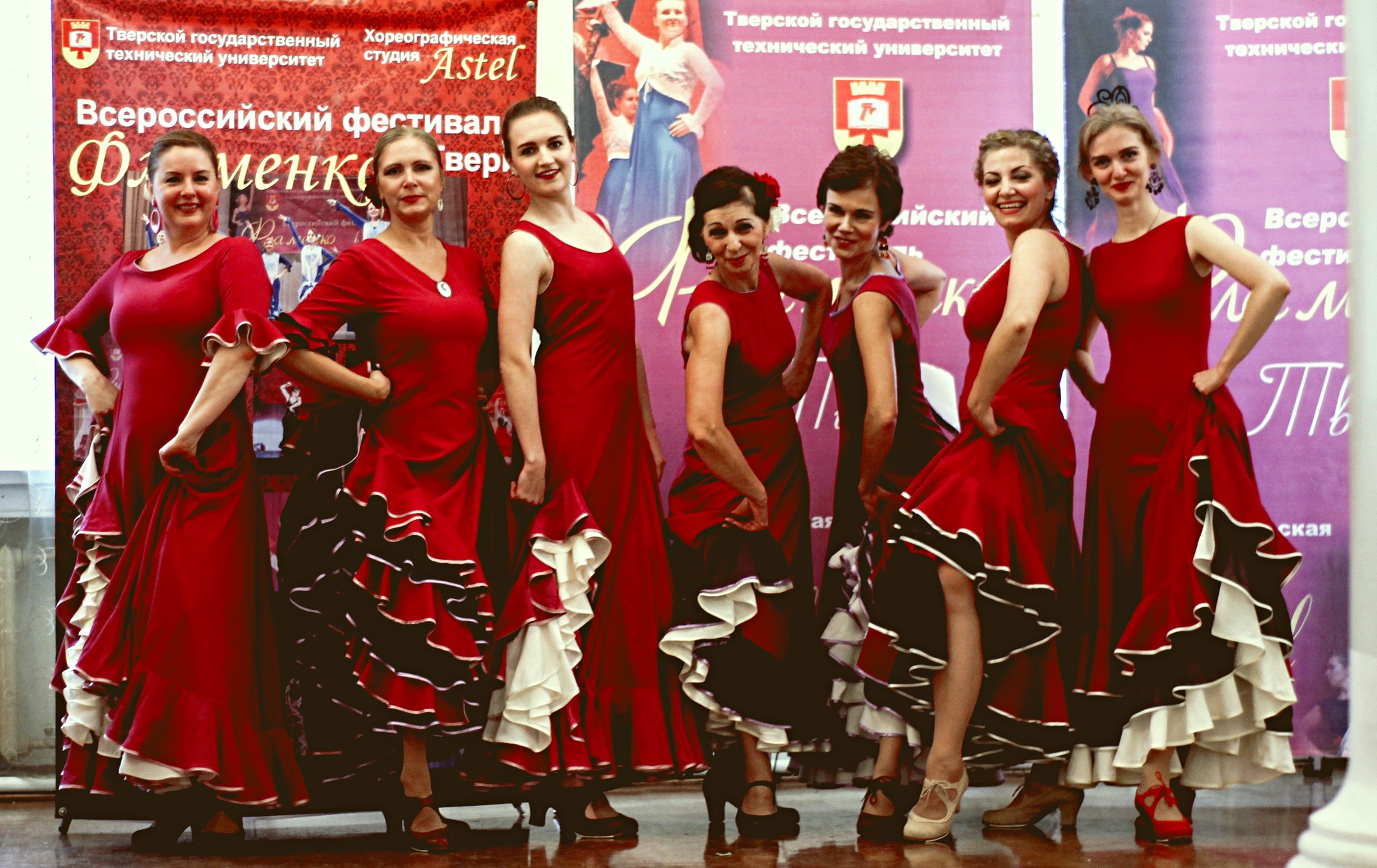 Фестиваль фламенко в Твери